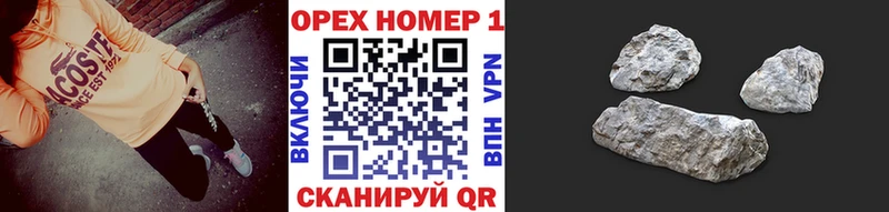 Cocaine 97%  Собинка 