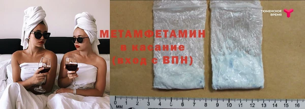 мяу мяу мука Алзамай