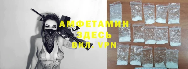 мяу мяу мука Алзамай