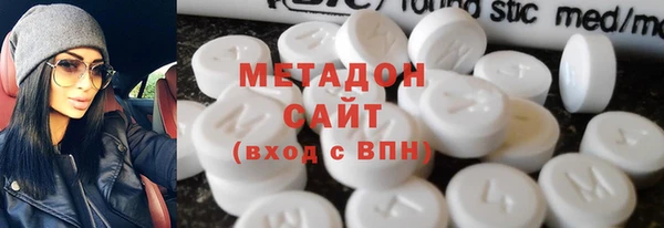 мяу мяу мука Алзамай