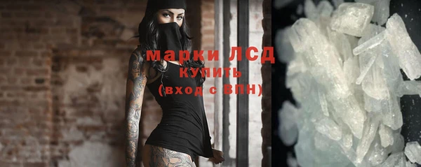 марихуана Абдулино