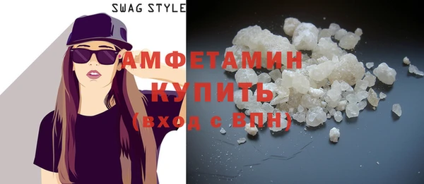 мяу мяу мука Алзамай