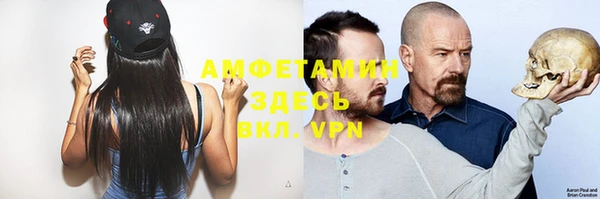 мяу мяу мука Алзамай