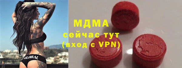 наркотики Алексеевка