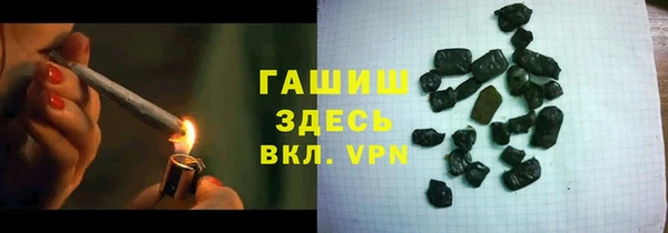 мяу мяу мука Алзамай