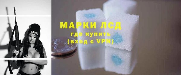 наркотики Алексеевка