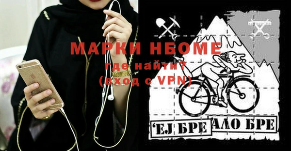 наркотики Алексеевка