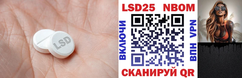 ЛСД экстази ecstasy  даркнет сайт  ОМГ ОМГ ТОР  Собинка 